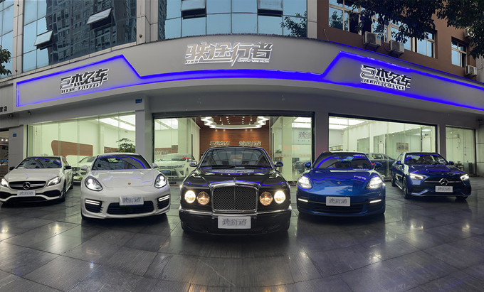 Porcellana Chongqing Shiwei Technology Co., Ltd.