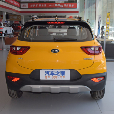 Carburante- 2021 KIA KX1 1.4L CVT SUV a benzina con dimensioni 4100*1735*15330mm
