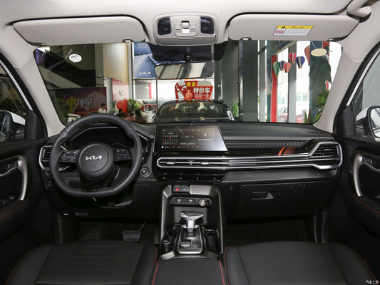 Macpherson sospensione anteriore KIA Sportage R ACE 2.0L 2WD SUV a benzina R17 Dimensioni pneumatici