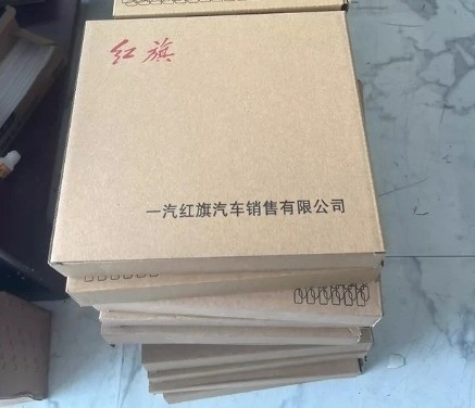 Ammorbatore di scosse per Hongqi E-HS9/Qm5/HS3