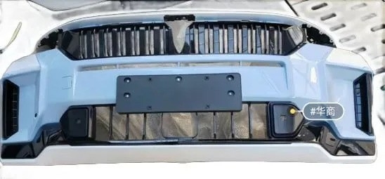 Voyah Dream/Free Auto Ricambi Far Light Tail Light Lantu Free Parts Chiusure porte