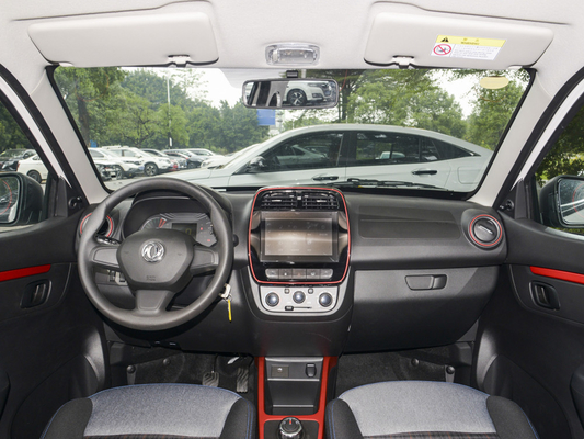 Scopri il futuro dei trasporti con Dongfeng Ex1pro Mini EV Car Electric SUV