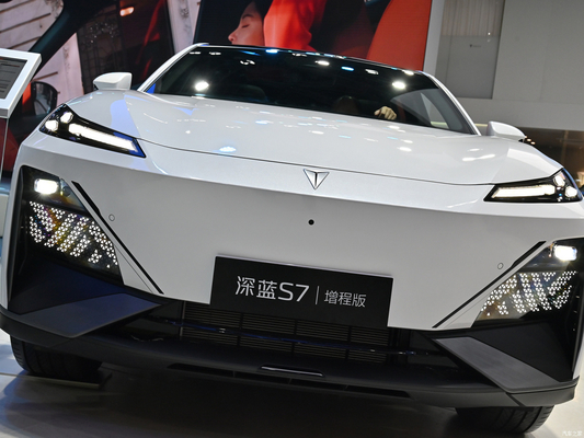 Changan Shenlan S7 Hybrid Car 5 posti Deepal S7 200 Max EVR SUV Extended Range