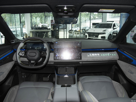 2023 Lynk Co 08 Plug-in Hybrid Long Range PRO SUV 120KM Pure Electric Range sul mercato