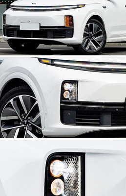 La soluzione di illuminazione definitiva per l'auto Lixiang L7 L8 L9