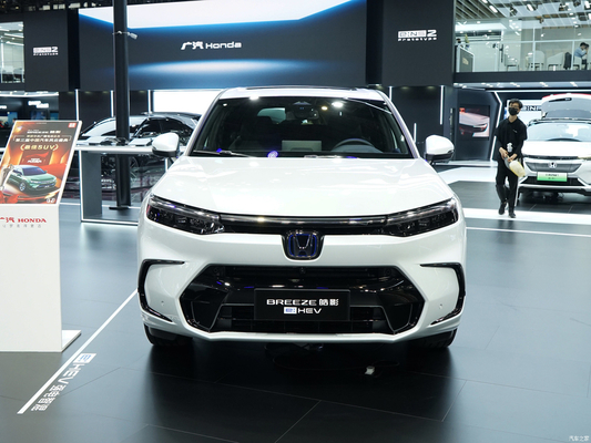 Numero di prova di fabbricazione standard. Ricambi auto per Honda ENP1 ENS1 2023