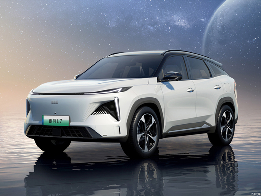 2023 Geely Galaxy L7 Hybrid 1.5T PHEV SUV Auto con CLTC di 90 km e tipo di carburante elettrico