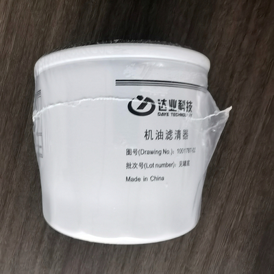 Accessori per autoveicoli Lixiang Li L7 L8 L9 Filtro d'olio per il primo ideale OE NO. 1001787-02