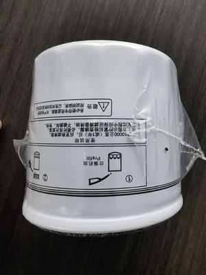 Accessori per autoveicoli Lixiang Li L7 L8 L9 Filtro d'olio per il primo ideale OE NO. 1001787-02