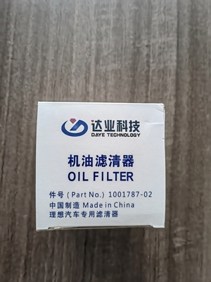 Accessori per autoveicoli Lixiang Li L7 L8 L9 Filtro d'olio per il primo ideale OE NO. 1001787-02