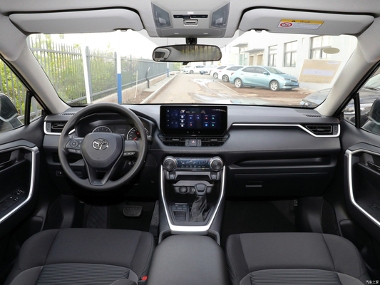 2023 Toyota Wildlander 2.0L Leading Version con volante multifunzione