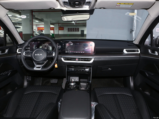 Sosposizione anteriore Macpherson presente nel 2021 Kia K5 270T CWD Fashion Version Sedan