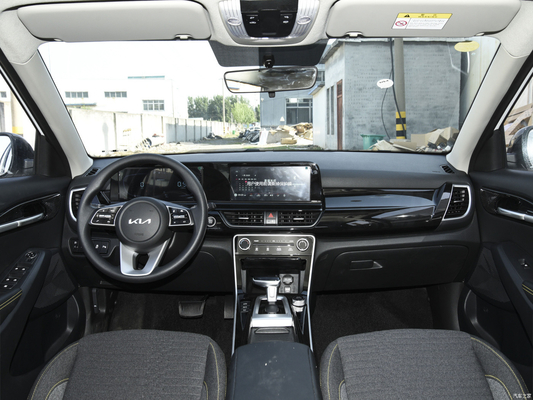 2023 Kia Seltos 1.5L CVT Comodo SUV a 5 porte Tecnologia e caratteristiche avanzate