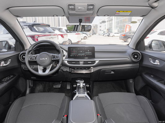 2023 Kia K3 Sedan fari a LED motore aspirato e basso consumo di carburante