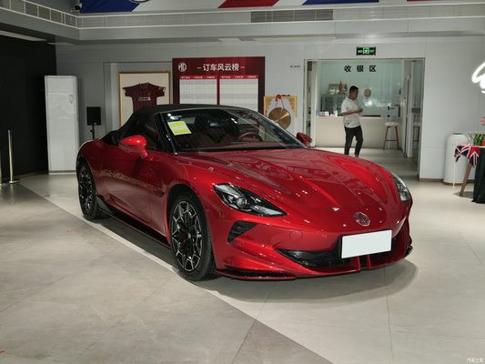 2023 MG Cyberster's Cutting-Edge Electric Sports Car con 501 km CLTC e 4WD Design