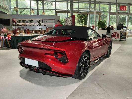 2023 MG Cyberster's Cutting-Edge Electric Sports Car con 501 km CLTC e 4WD Design