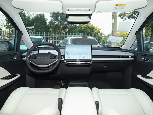 2023 Dongfeng Venucia VX6 smart electric vehicle EV MAX Tipo di carburante ibrido 520KM