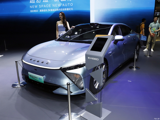 2024 Chery EXEED Sterra ES 905km EV Auto Motore elettrico Motore 2WD 4WD Guida sinistra