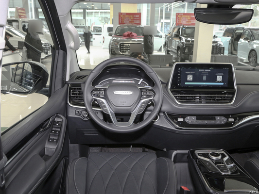 2023 SAIC MAXUS G20 PLUS Auto a benzina a 7 posti con sterzo sinistro e ampio spazio
