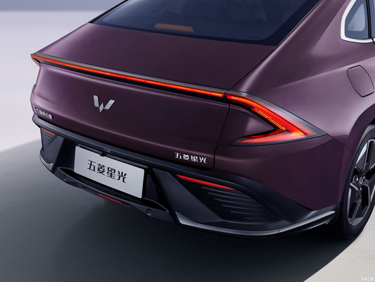 Miglior scelta 2023 Wuling Starlight Sedana elettrica ibrida 4 porte 5 posti monomotore