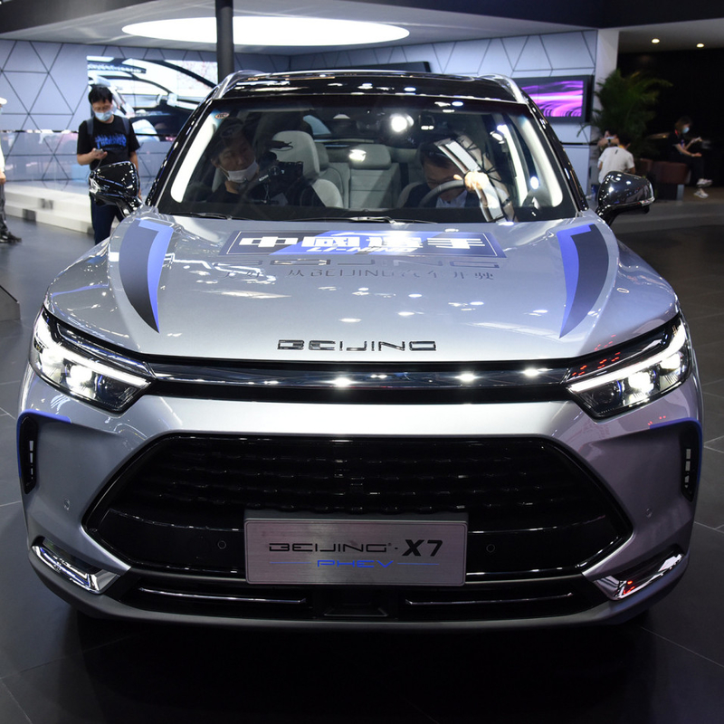 124KW Potenza totale del motore Baic Beijing X7 PHEV Plug in Hybrid SUV Auto con guida sinistra