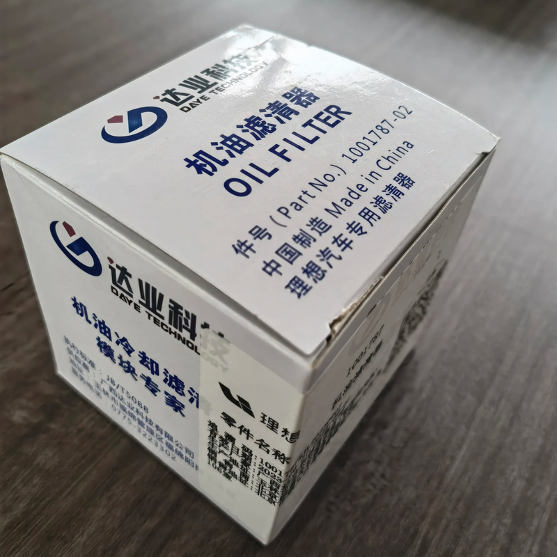 Accessori per autoveicoli Lixiang Li L7 L8 L9 Filtro d'olio per il primo ideale OE NO. 1001787-02