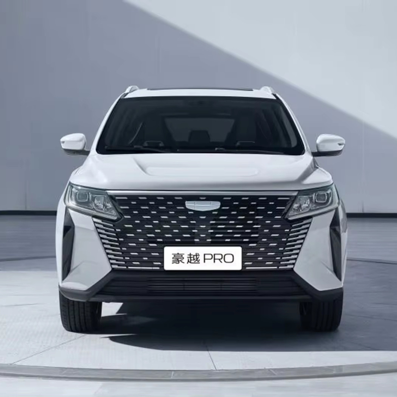 2024 Geely Haoyue Pro 1.5T DCT Zongheng Gasoline Car 4518*1834*1715 Velocità massima 190 KM/h